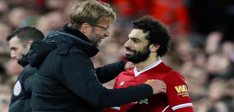 كلوب وصلاح كلوب وصلاح